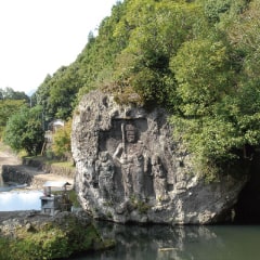 写真：天念寺・川中不動（豊後高田そば認定店）