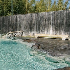 写真：山香温泉 風の郷