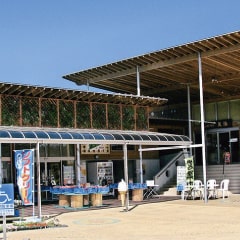 写真：道の駅くにみ