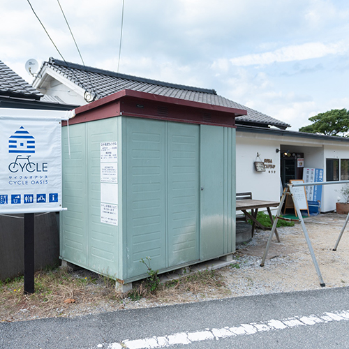 CAFE ゆうひ
