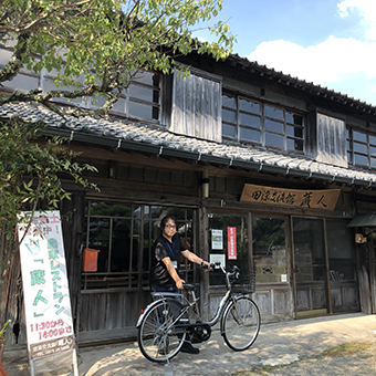 田染交流館・蔵人