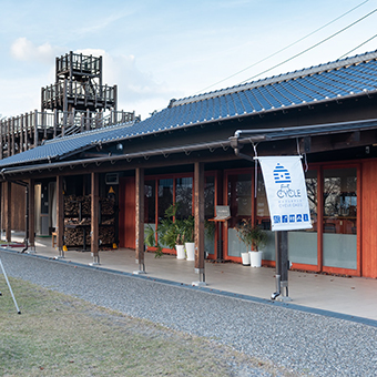 AWASHIMA（粟嶋公園）