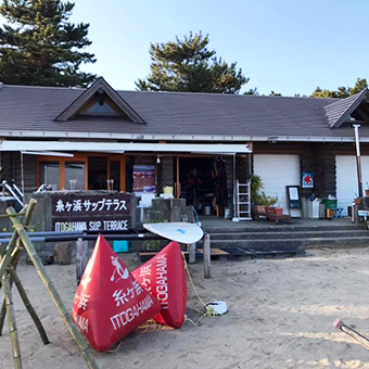 糸ヶ浜サップテラス