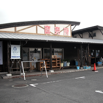 里の駅大分の空むさし