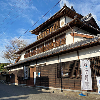 涛音寮 茶房さんがいや
